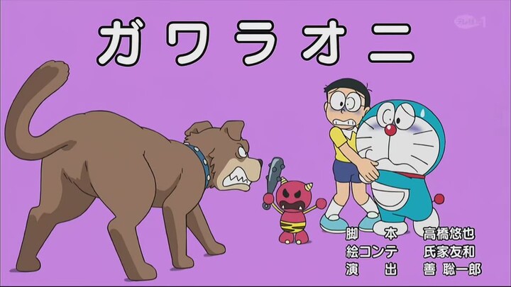 Doraemon S21E38 (558) in Hindi