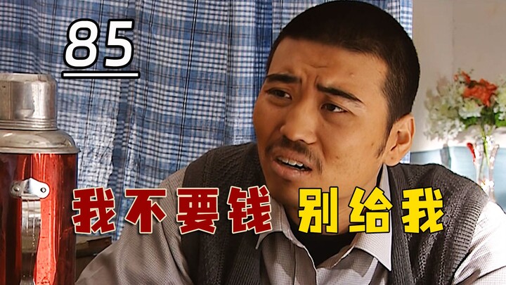 Li Kuiyong menderita kanker, Zhong Yuemin datang membawa uang untuk menangani keadaan darurat, namun