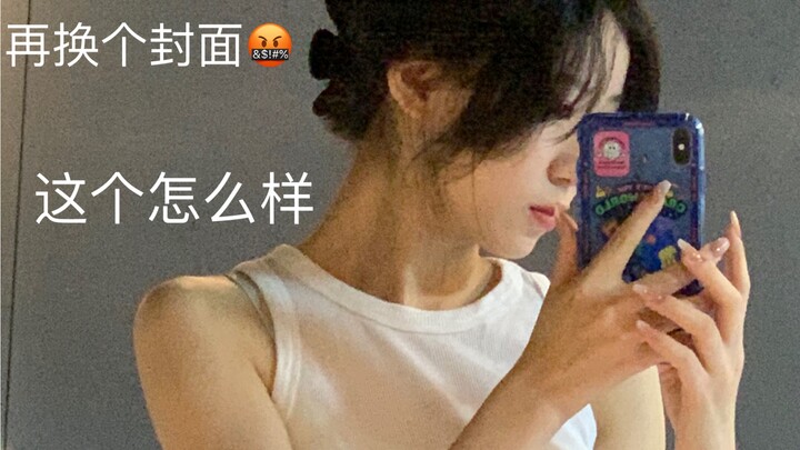 【Yu Hanhanhan】Chúc mừng năm mới, Lalisa