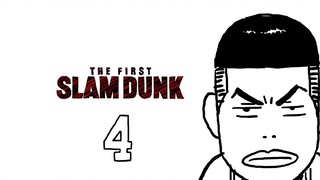 افتتاحية Q版 لبطولة كرة السلة الوطنية " Slam Dunk" تثير مشاعر المتعة والحماس!