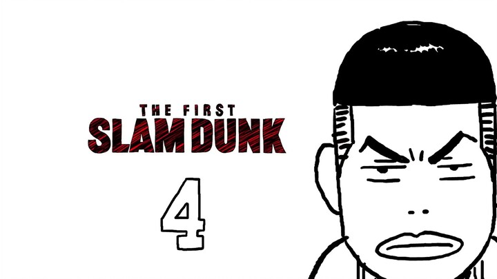 The cute version of the "Slam Dunk National Competition" opens, and the funny and exciting feeling c