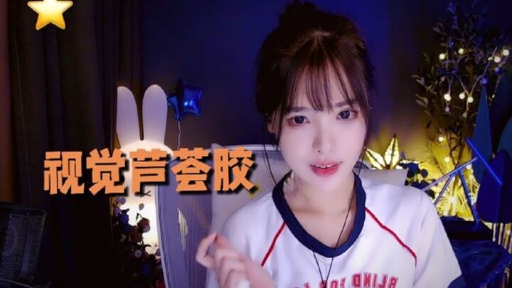 [Premium] [En Qi] Blinds You With Stunning Visuals