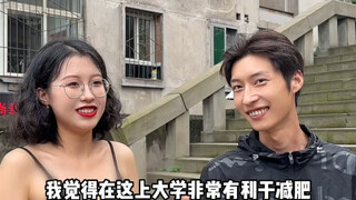 登子探校：四川外国语