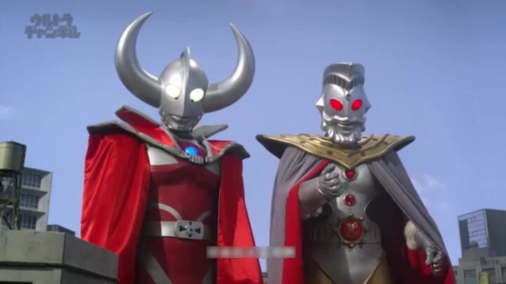 [Ultra Brothers] Shu Taibao