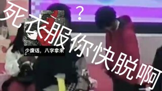 【Hari Ketujuh】Anak laki-laki anonim minum anggur di antara bunga-bunga (catatan murni)