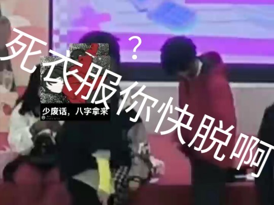 【วันที่เจ็ด】เด็กชายนิรนามดื่มไวน์ท่ามกลางดอกไม้ (บันทึกบริสุทธิ์)