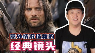 看看这些电影镜头，不像演的