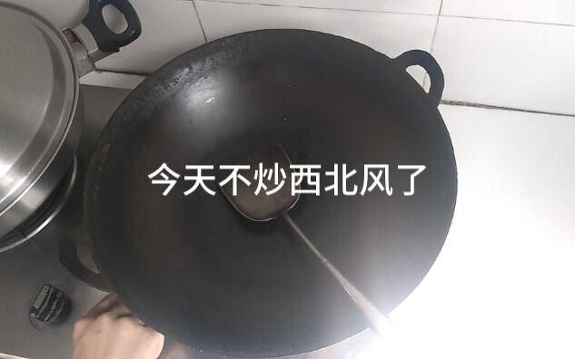 Cukuplah sekadar begini