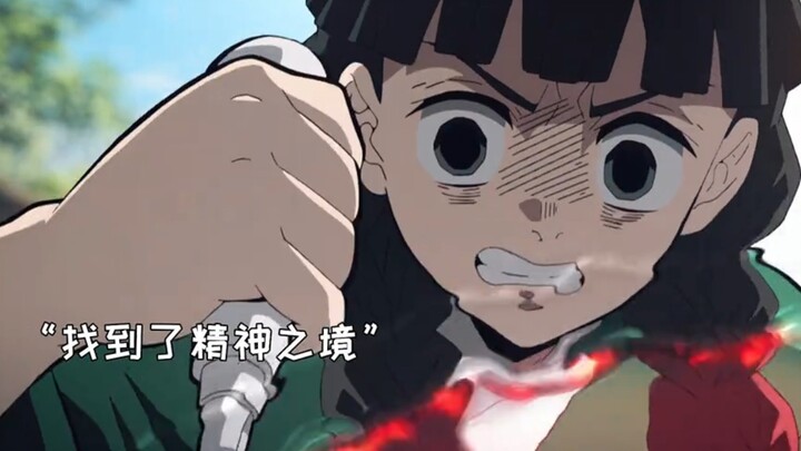 Poor kid ran into Flame Pillar—this overpowered monster.