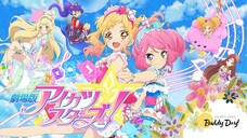 (Movie) Khát Vọng Thần Tượng - Gekijouban Aikatsu Stars!