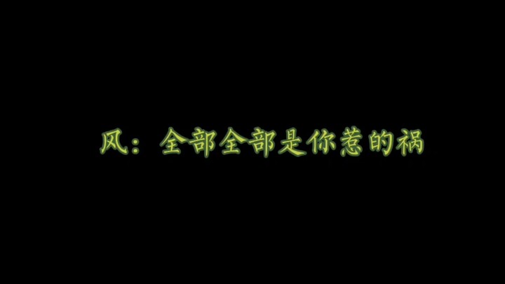 ตัวเต็มมาแล้ว—ในที่สุดก็ตัดต่อเสร็จสิ้น