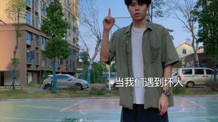 就是很意外？