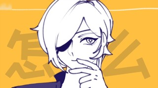 [Xiao Yu/Zhu Kaiya] Dù sao đi nữa