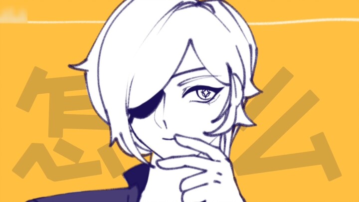 【Xiao Yu/Main Kaeya】