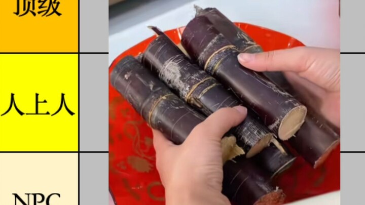 “อันดับขนมเลิศรสสำหรับต้อนรับแขกช่วงปีใหม่จีน”