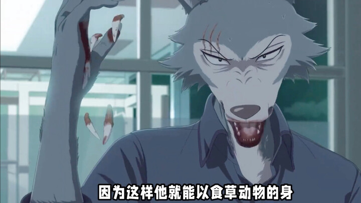 Regoshi yang dulu bisa menghancurkan Beruang Besar dengan satu pukulan, malah diinjak-injak dan digo