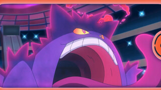 โปเกมอนJourney (New Muji/พากย์จีน) Gigantamax Gengar ของ Ash เท่มาก!