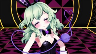 【东方MMD】古明地恋「Girls」兔女郎Ver
