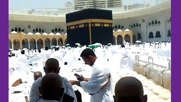 ماشاءاللہ سبحان الله