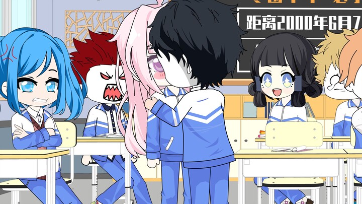 Kissing the school beauty in front of the whole class [1-11 collection]