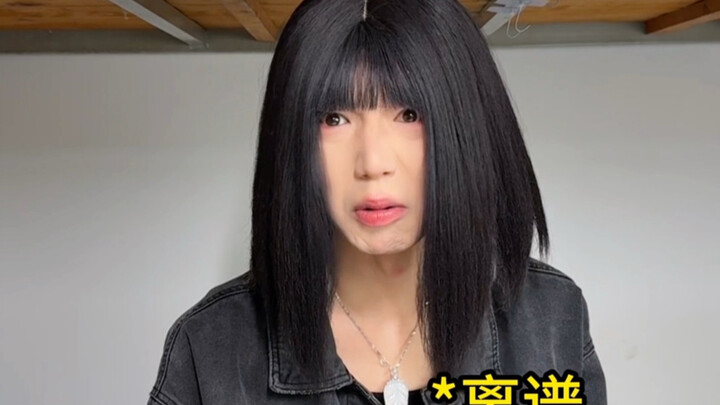 คุณเคยมีความรักในเมืองเล็กๆ ไหม?