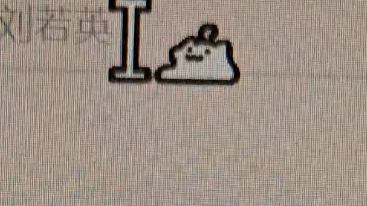 علامة القط "النصي"