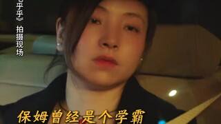 从来就没有真正的感同身受...