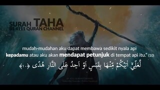 Surah Taha termerdu relaxing quran - Ismail Annuri _ Tenangkan Hati Dengan Mengingat Allah