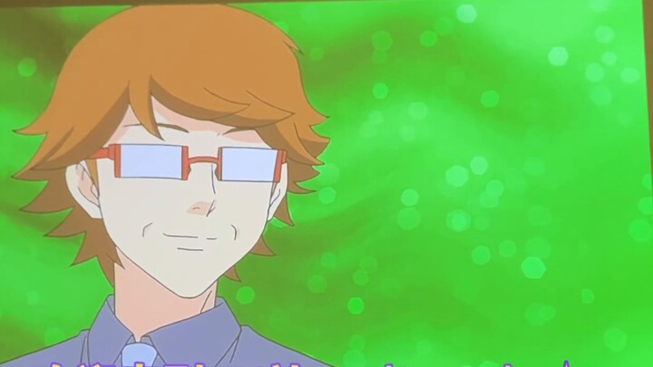 Xu Yangming rules EN Society