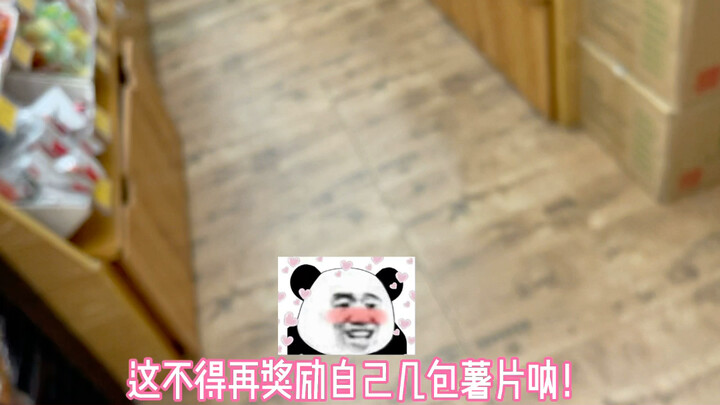 A romantic treat for myself!