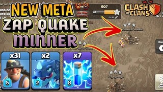 NEW META TH11 MASS MINNER ZAP QUAKE STRATEGY | CLASH OF CLAN