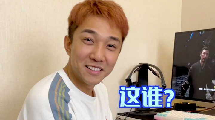 ท่าไม้ตายของพี่ลู่สุดยอดเลย! เบจิต้าโทรหาฉันจริงเหรอ???