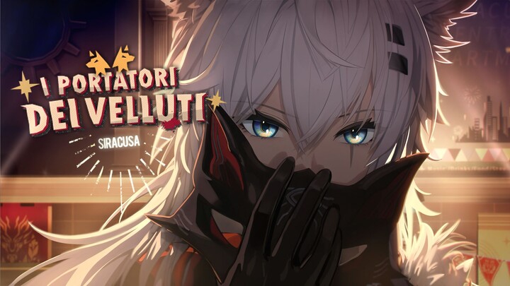 [สตูดิโอ ARCUS] วิดีโอโปรโมตพิเศษของเกม Arknights เซิร์ฟเวอร์นานาชาติ - การฉายพิเศษเฉพาะตัวละคร Rapp