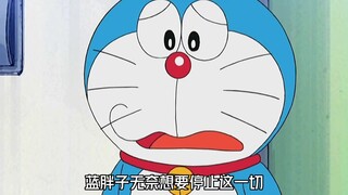 Doraemon: Nobita dan keluarganya ingin bepergian ke Hawaii, namun pada akhirnya mereka menyadari bah