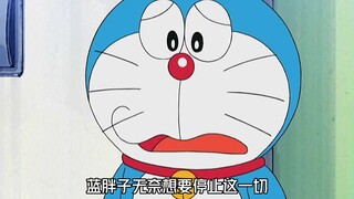 Doraemon: Nobita's family saved money and wanted to travel to Hawaii, but in the end they found that
