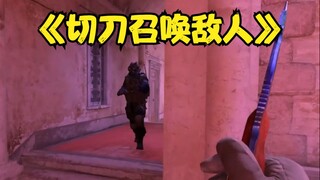 What Timing Man? This is clearly a Summoner!!!