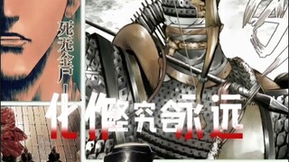 朕不知兵又如何，朕会龙纛向前就够了