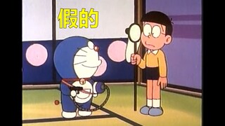 Nobita: Liệu điều gì đó tốt đẹp có thực sự xảy ra không?