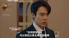 男主简直不要太爱了为了女主顶撞哥哥简直帅呆了啊啊啊啊啊直接上大分!!!