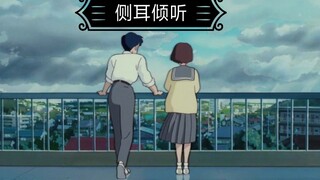 “我本来打算告诉你， 当你不在我身边的这段日子里，我遇到的所有糟糕事，但最后我只想告诉你，我很想你。”