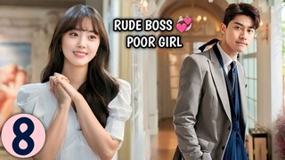 RUDE BOSS 💞 POOR GIRL || Never Twice || Part 8 Malayalam explanation || MyDrama Center
