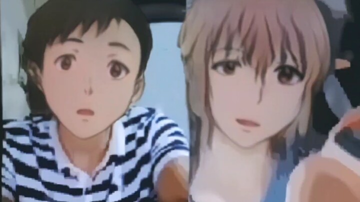 ⚡"Wo Shi Ne Niang" Anime Version ⚡