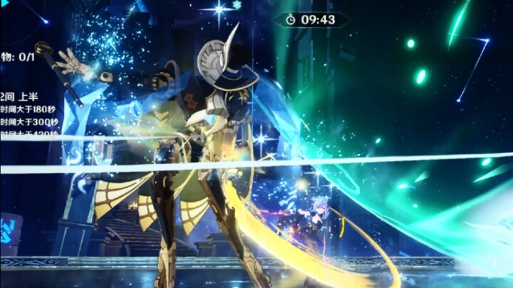 In a single turn, I witnessed the most romantic basic attack.