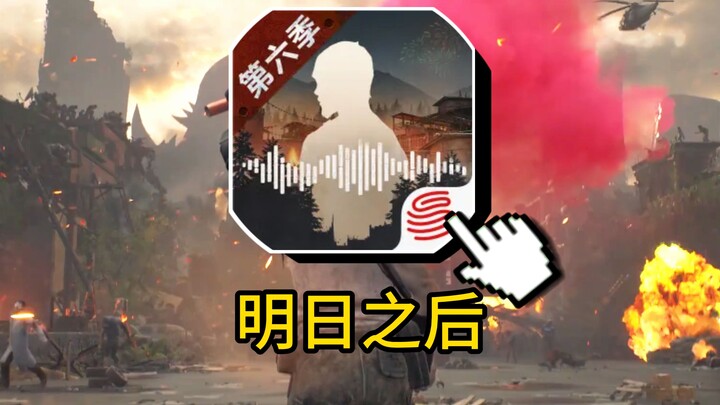 Habis 12 ribu untuk gacha! Hanya bayar 20 yuan untuk sewa? Tantang untuk jadi nomor satu di Legend o