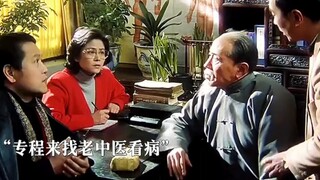 换做是你你会相信老中医的望闻问切，把脉看病？