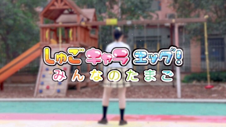 【تجربة】حمية الحلوى EGG! ❤️♠️ بيض الجميع (بيضة الجميع) ♣️♦️