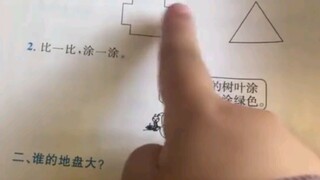 Saat ibu sedang mengajar secara live, dia tiba-tiba ingin ke toilet, dan putri berusia 4 tahunnya ma