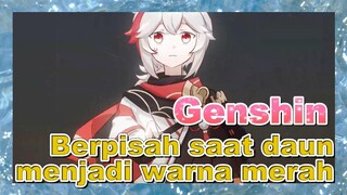 Berpisah saat daun menjadi warna merah