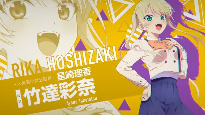 11 Rekomendasi Anime - musim panas