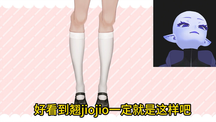 【live2d碎裂】玛丽恩Mari拉的的绝美建模一坨